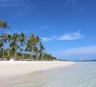 Почивка в Доминикана 2025/2026, Пунта Кана